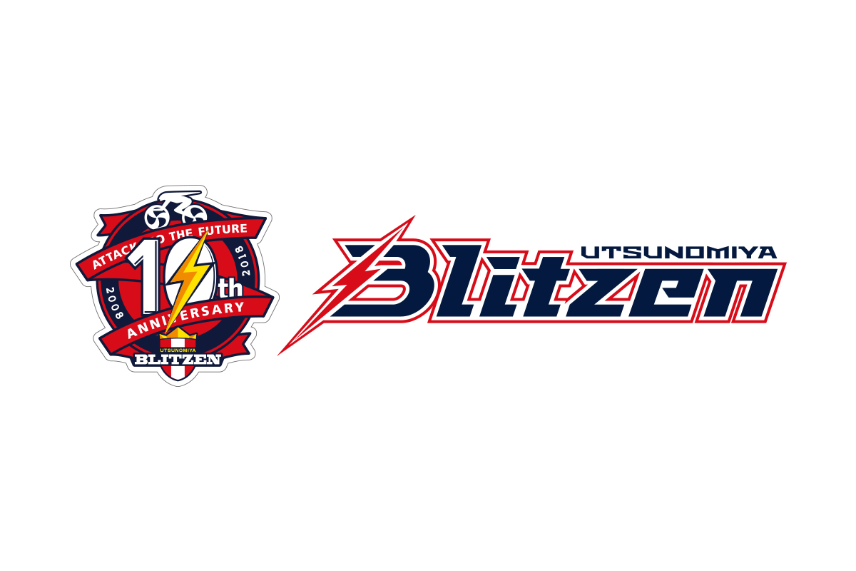 採用情報 宇都宮ブリッツェン/日本初地域密着型プロサイクルロードレースチーム/自転車/プロスポーツチーム