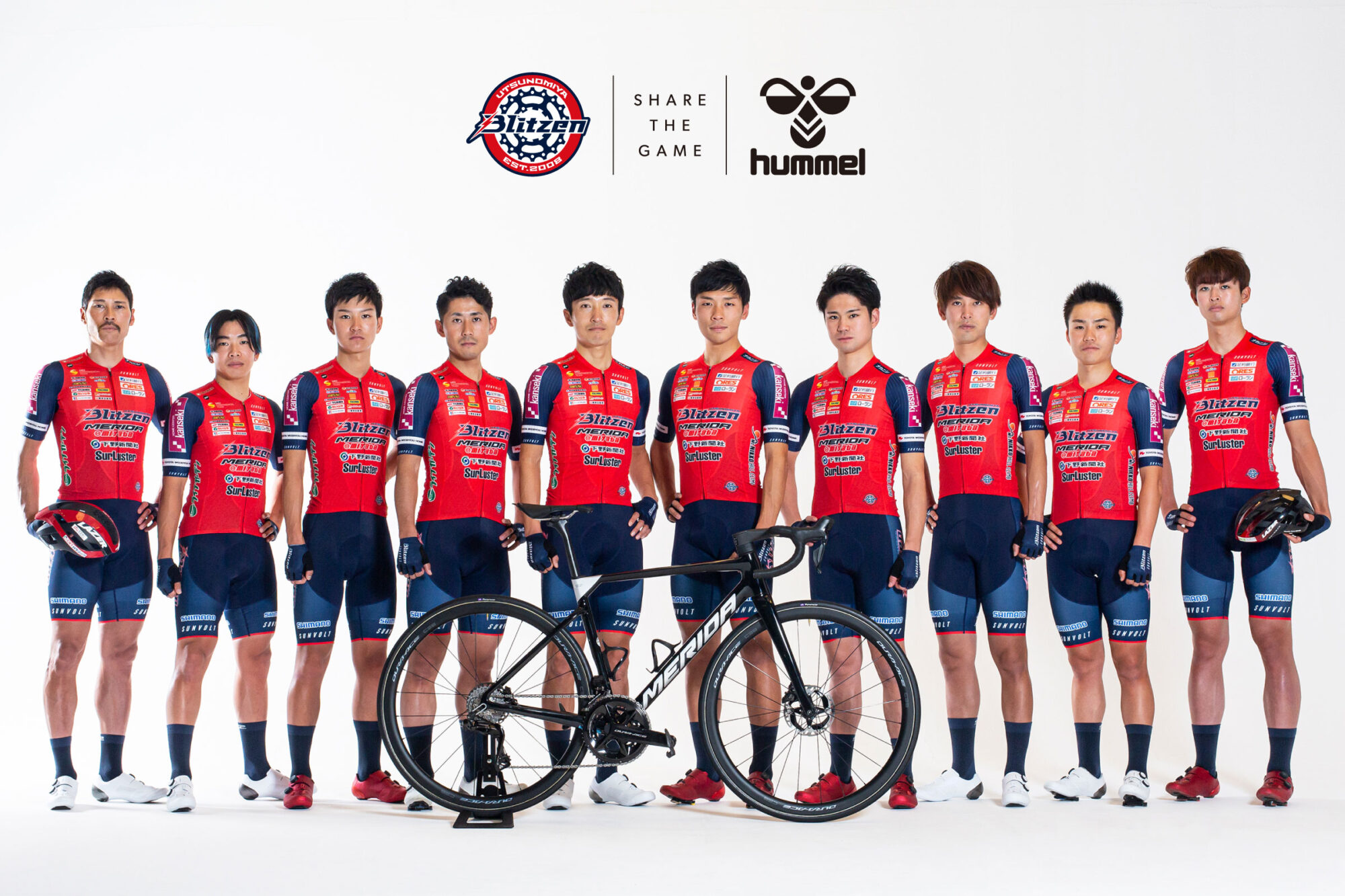 hummel（ヒュンメル）とサプライヤー契約を締結 | Astemo宇都宮