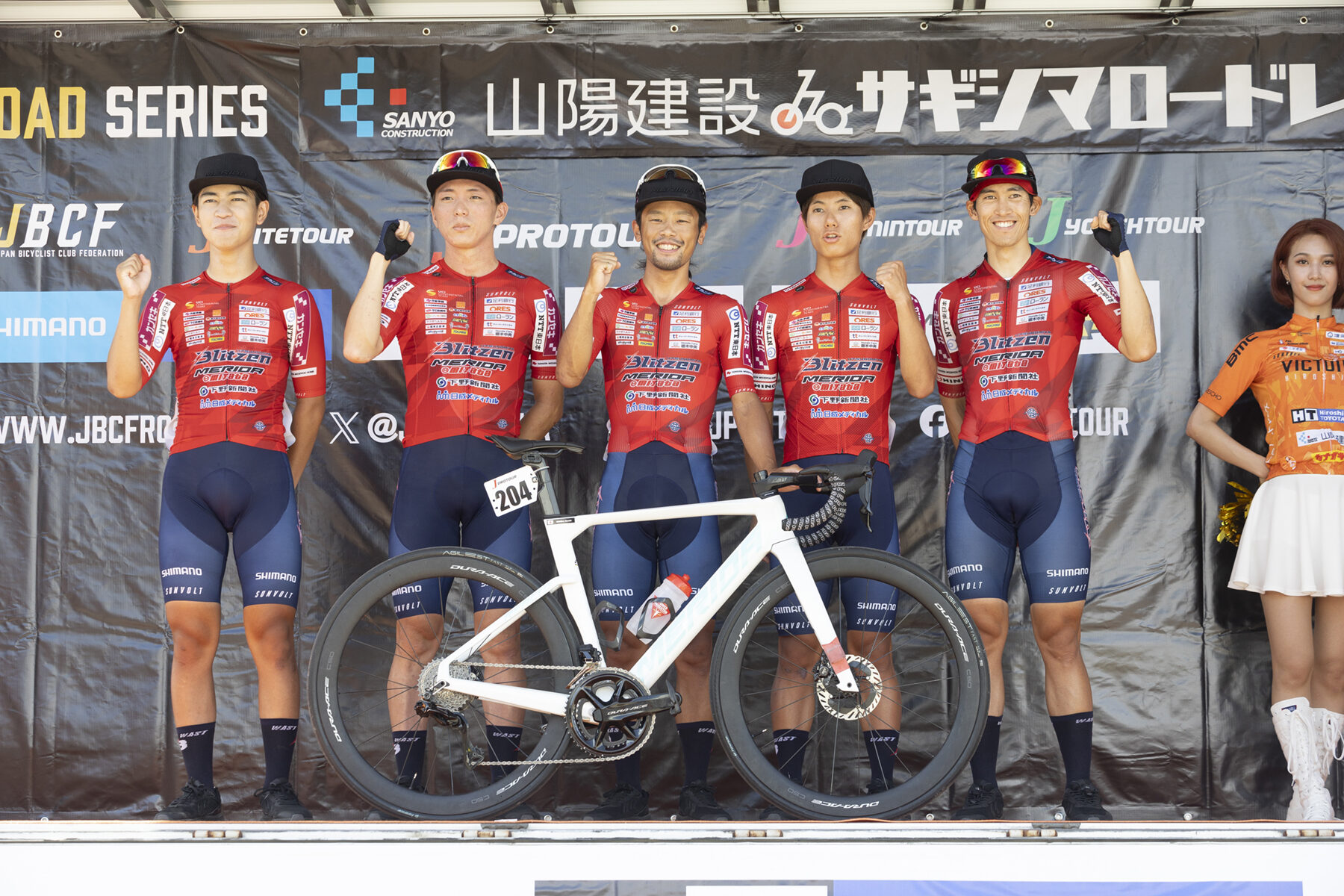 レポート】Jプロツアー第11戦 2024JBCF 山陽建設 佐木島ロードレース