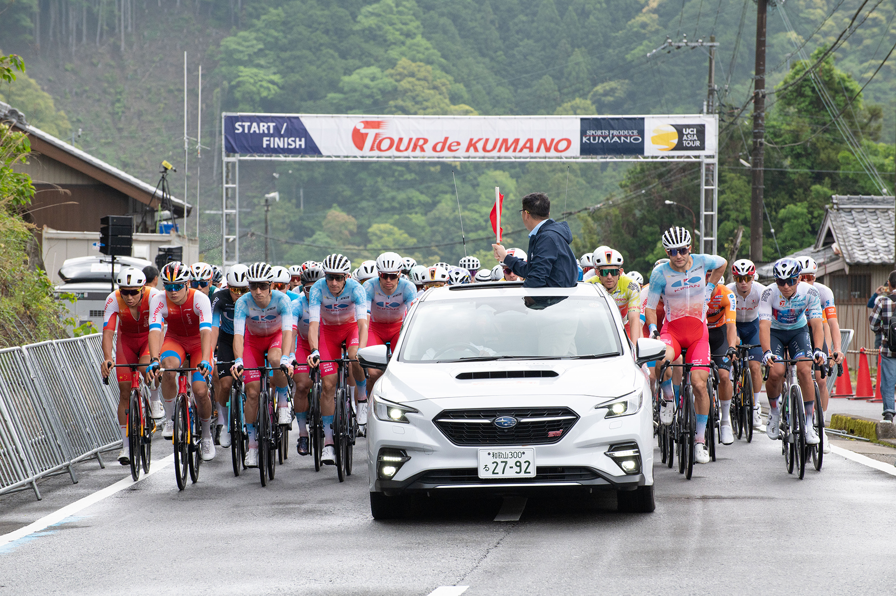 レポート】ツール・ド・熊野 第2ステージ 古座川清流周回コース（UCI